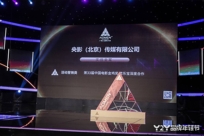 婷婷色香五月激情综合2020